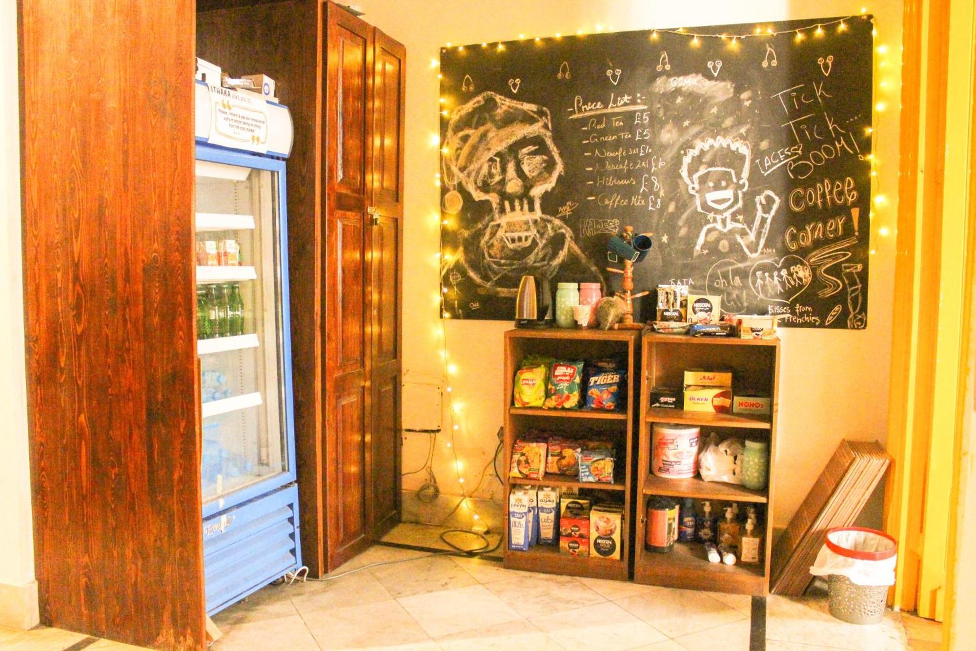 Ithaka Mansheya Hostel Alexandria Exterior photo